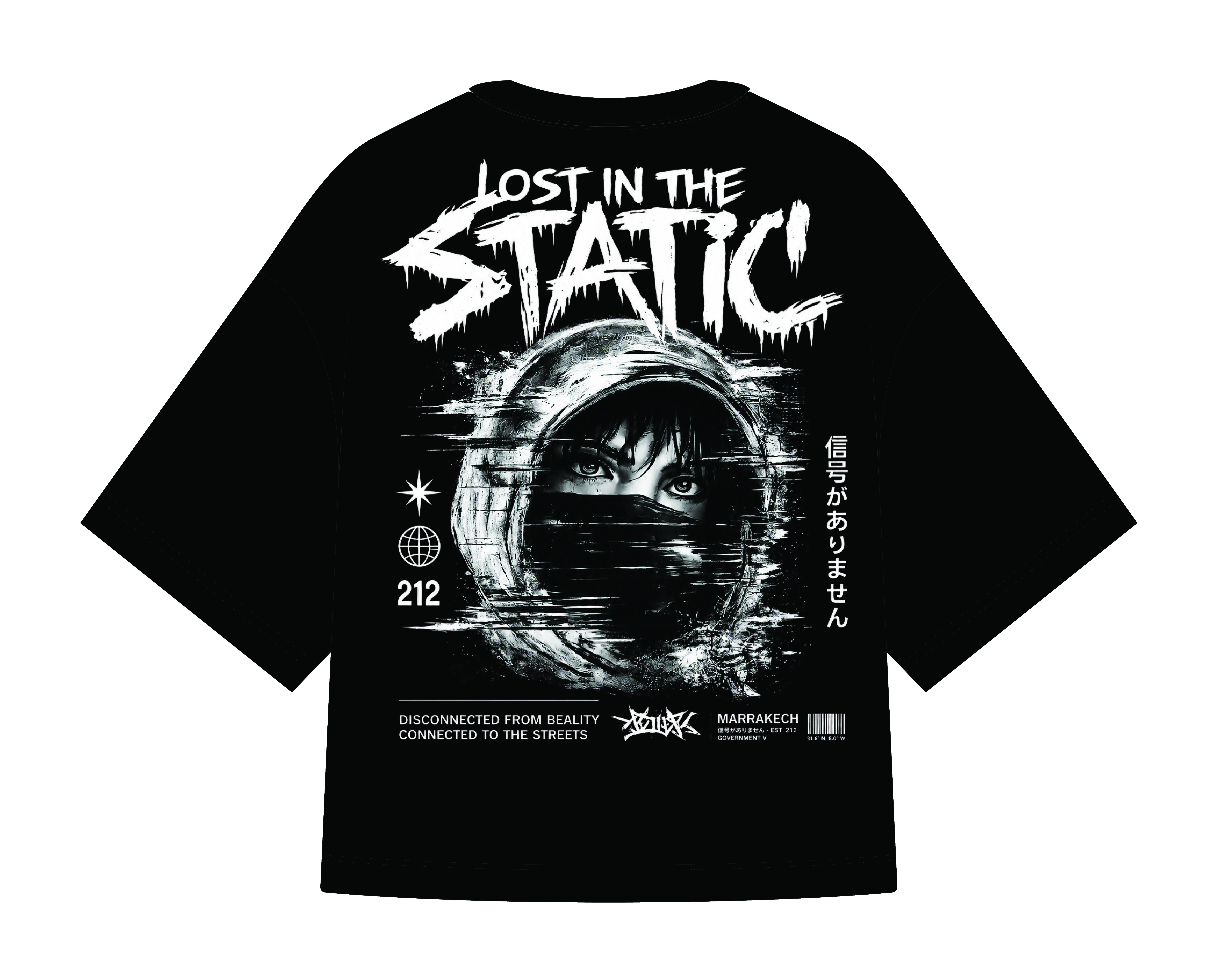 "Lost in the Static" Black Oversized Graphic T-Shirt - Premium Cotton Streetwear Tee